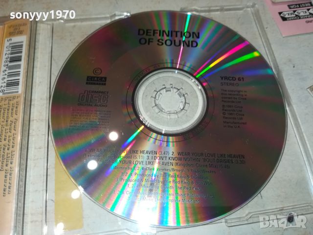 DEFINITION OF SOUND CD GERMANY 2507241039, снимка 2 - CD дискове - 46690614