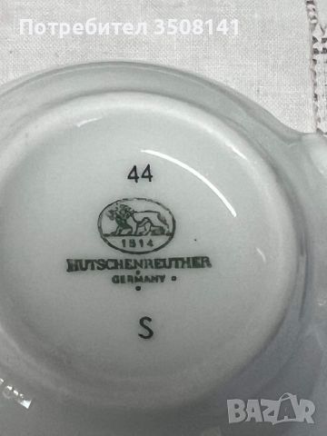 Чайник порцелан Hutschenreuther , снимка 10 - Сервизи - 45835655