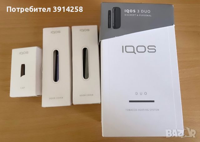 Iqos 3 duo, снимка 1 - Електронни цигари - 46321949