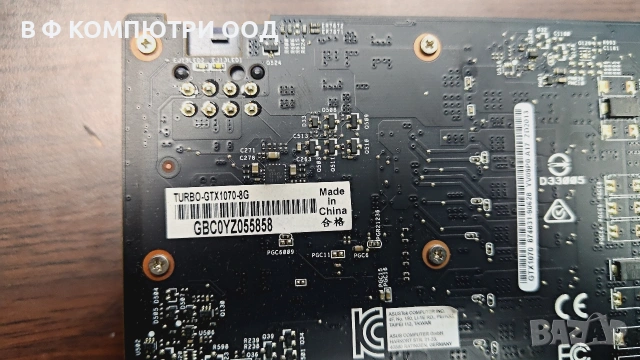 Видео карта ASUS 1070, снимка 5 - Видеокарти - 53636569