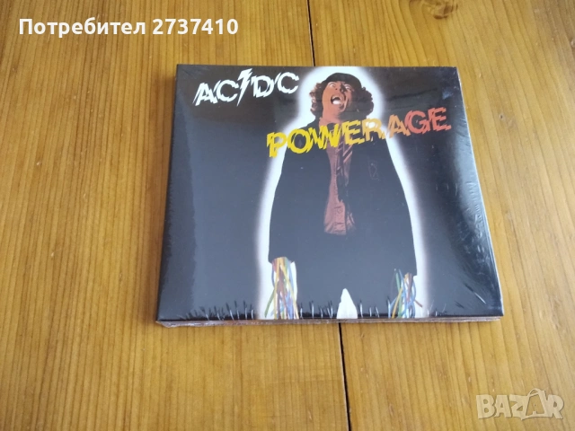 AC/DC - POWERAGE 16лв оригинален диск