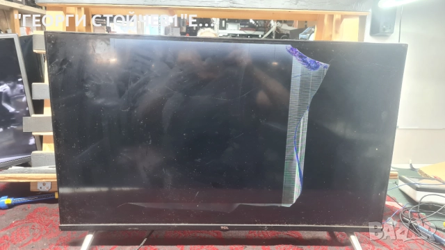 32S615  TPD.RT2841.PB775  CV320H2-F01, снимка 3 - Части и Платки - 51866576