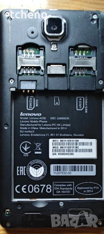 Lenovo A536, снимка 7 - Lenovo - 52948537