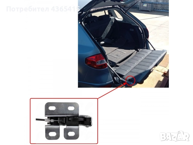 Брава за багажник за Renault Koleos 1 (2007-2016) 905932234R, снимка 7 - Части - 52292631