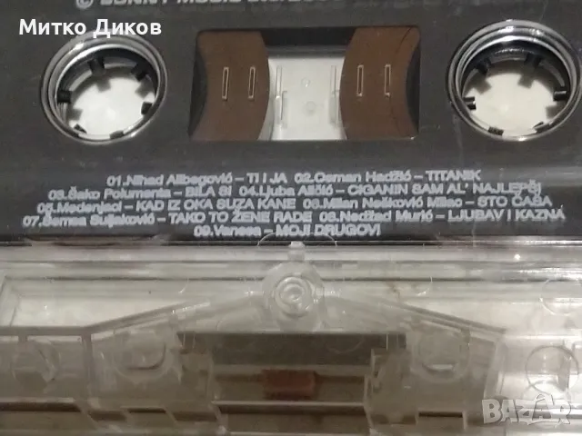 Аудио касета Folk balade, снимка 2 - Аудио касети - 49963274