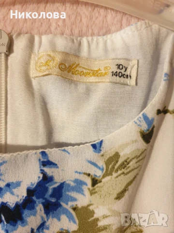 Продавам рокля на цветя, размер 140-146, снимка 2 - Детски рокли и поли - 51332662