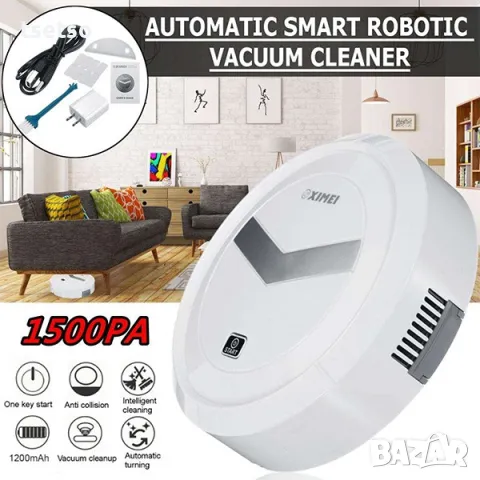 Робот прахосмукачка XIMEI SMART ROBOT ROBOT3 , снимка 1