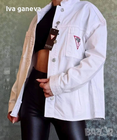 Дънково яке 