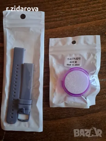 Аксесоари за смарт часовник Garmin Lily 2