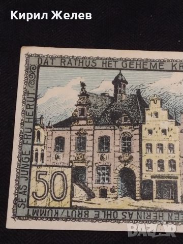 Банкнота НОТГЕЛД 50 пфенинг Германия рядка перфектно състояние за КОЛЕКЦИОНЕРИ 45125, снимка 7 - Нумизматика и бонистика - 45524846