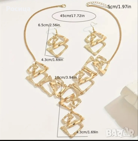 Дамски комплект колие с обеци златисти, снимка 3 - Бижутерийни комплекти - 51468690