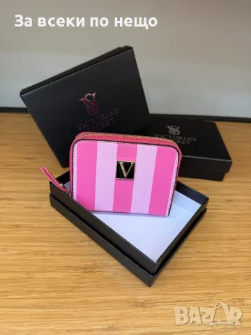 Victoria's Secret Дамско Малко Портмоне С Кутия Виктория Сикрет - Различни Цветове Код E139, снимка 4 - Портфейли, портмонета - 50233395
