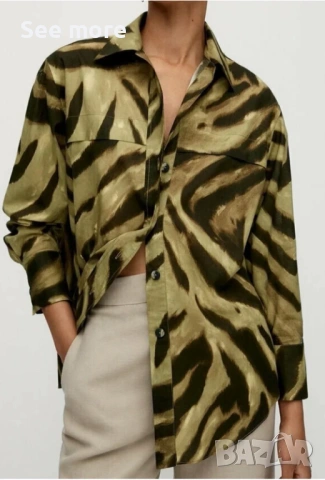 Massimo Dutti риза зебра 38