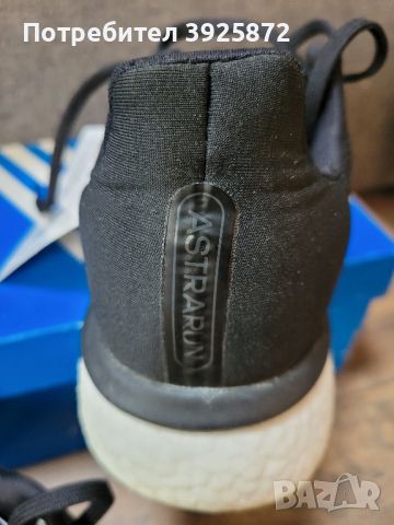 Чисто нови маратонки "adidas", снимка 6 - Маратонки - 45160759