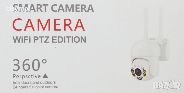 COBRA 5 Mpx WiFi безжична IP камера с нощно виждане, 360°,  Full HD, слот за карта, снимка 5 - IP камери - 45959547