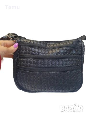 Луксозна дамска чанта за дамата която цени качеството и класата, снимка 1 - Чанти - 46381035