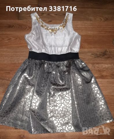 Официална детска рокля Blush by Us Angels , снимка 1 - Детски рокли и поли - 45170819