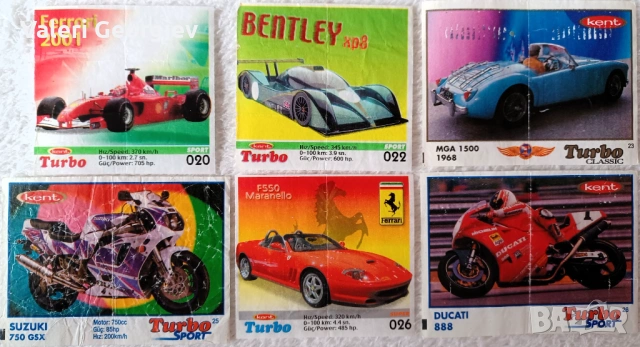 Продавам картинки турбо, снимка 3 - Колекции - 54016615