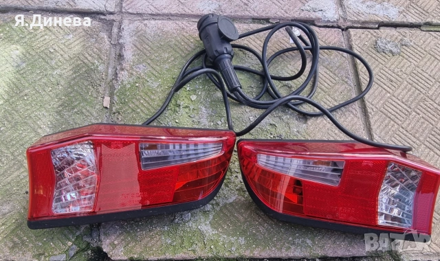 Стопове за багажник за колелета Aspoch 