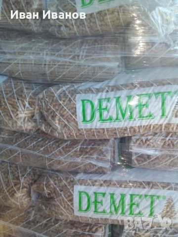 Пелети за камини и котли  клас А1, налични, снимка 11 - Други стоки за дома - 14849261