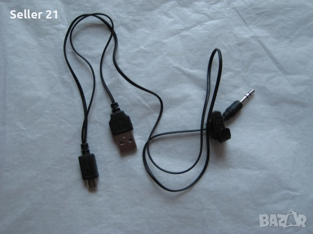 Зарядни и кабели за телефон/таблет/устройства с букса micro USB / Type C / Apple, снимка 10 - Оригинални зарядни - 51918276