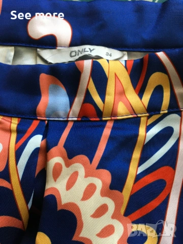 ONLY многоцветна пола S, снимка 6 - Поли - 53954959
