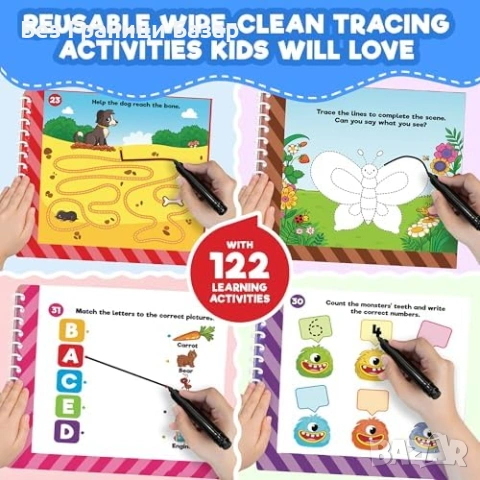 Нов Образователен комплект 3 Детски книги за писане и изтриване 3-6 години с маркери многократни, снимка 2 - Образователни игри - 54211502