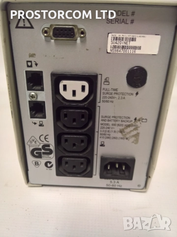 UPS APC Smart ups SC420I -260W, гаранция, цената е с вкл.ДДС, снимка 4 - Друга електроника - 52414872