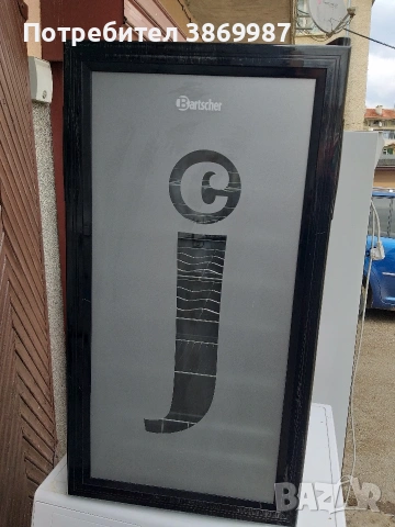 Хладилна витрина , снимка 4 - Хладилници - 53925656