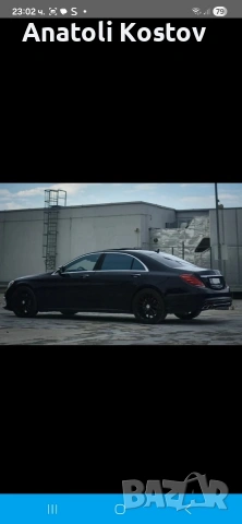 Mercedes S550, снимка 7 - Автомобили и джипове - 53696275
