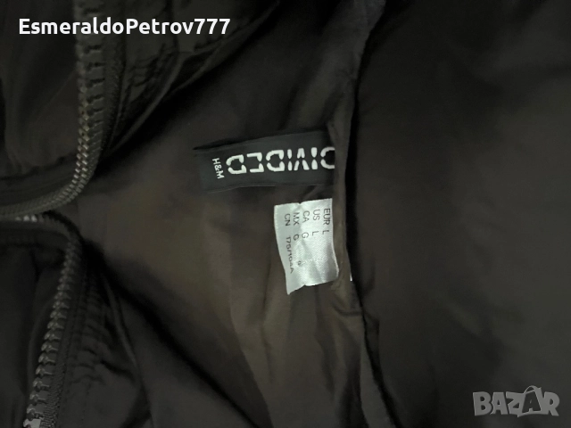 Мъжки елек H&M, снимка 2 - Спортни дрехи, екипи - 52077493