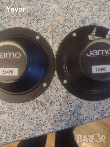 JAMO  22490 - 2 броя средночестотни