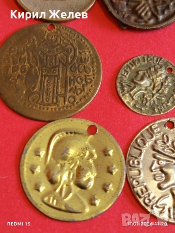 Лот парички продупчени идеални за обеци, гривни, колиета декорация на дрехи чанти 53197, снимка 6 - Нумизматика и бонистика - 53129692