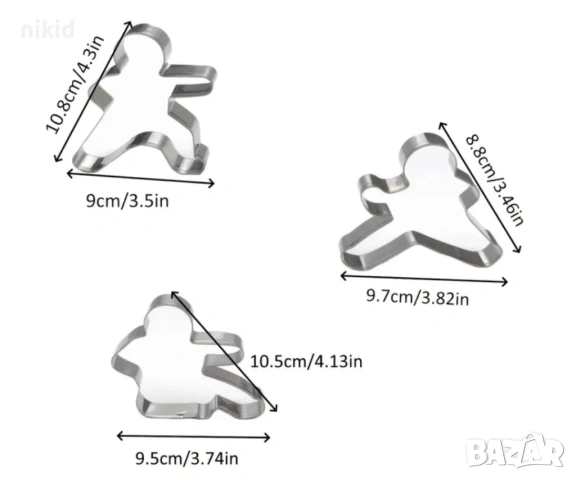 3 бр Нинджа Карате Бойни изкуства сет метални резци резец форма форми за тесто сладки, снимка 2 - Форми - 53181929