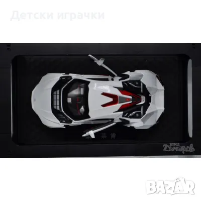 Макет на кола McLaren, с функции, метална кола, снимка 5 - Коли, камиони, мотори, писти - 50294187