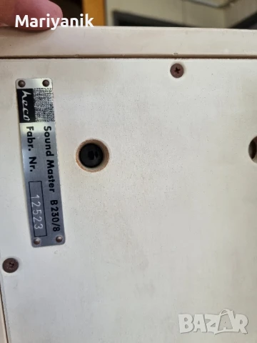 HECO "SOUND MASTER" B230/8, снимка 3 - Тонколони - 51081417