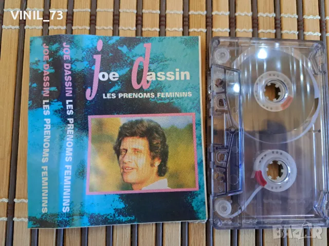 Joe Dassin – Les Prénoms Féminins, снимка 2 - Аудио касети - 48755011