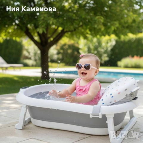 Сгъваема бебешка вана с термометър и възглавница