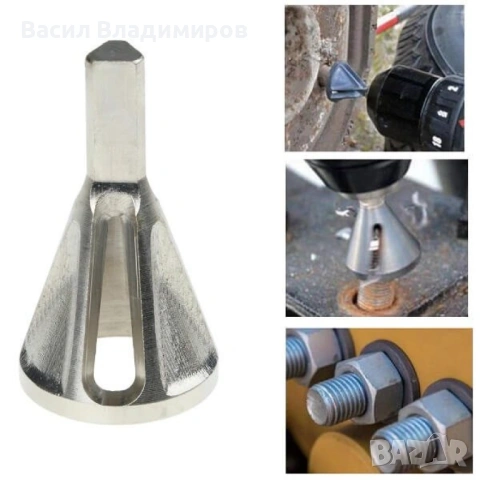 Фрезер за поправка на резби (фаски), шпилки и болтове, снимка 6 - Други инструменти - 53119542