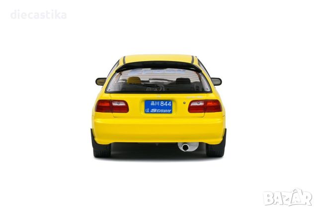 Метални Колички HONDA CIVIC Хонда Мащаб 1:18 Solido , снимка 7 - Колекции - 46287396