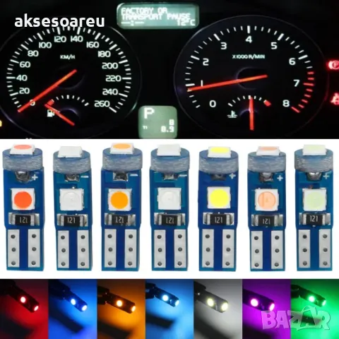 10 бр. малки габаритни крушки за арматурно табло T5 3SMD LED супер ярък 3030 LED вътрешно осветление, снимка 2 - Аксесоари и консумативи - 50385600