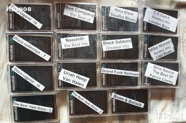MAXELL / Златен / - 90 мин. - хром, снимка 4 - Аудио касети - 52277685