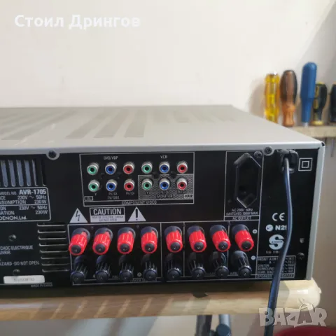 Denon AVR-1705, снимка 3 - Ресийвъри, усилватели, смесителни пултове - 47570656