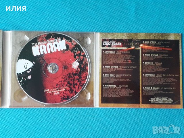 Kraak & Smaak – 2007 - The Remix Sessions(2CD Digipak)(Jalapeno Records – JAL 48)(Breakbeat,House,Do, снимка 4 - CD дискове - 45494127