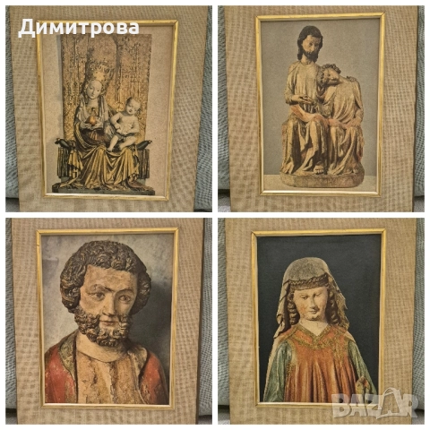 Репродукции на скулптури/ библейски персонажи 