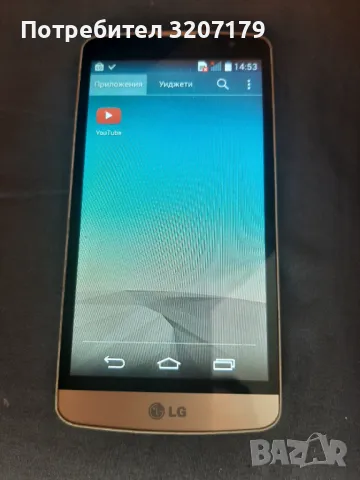 LG L BELLO , снимка 5 - LG - 47803009