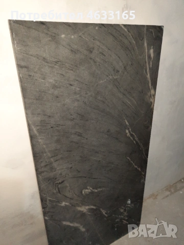 Мраморен плот за маса