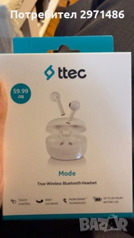 Нова Motorola moto G06+ poverbank+слишалки, снимка 8 - Motorola - 53658842