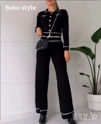 Дамски сет 2 части в Бяло и Черно