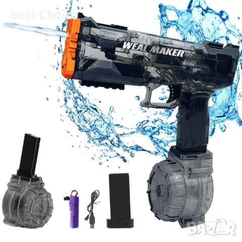 Електрически воден пистолет Weal Maker, снимка 3 - Електрически играчки - 52542454